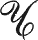 Ч